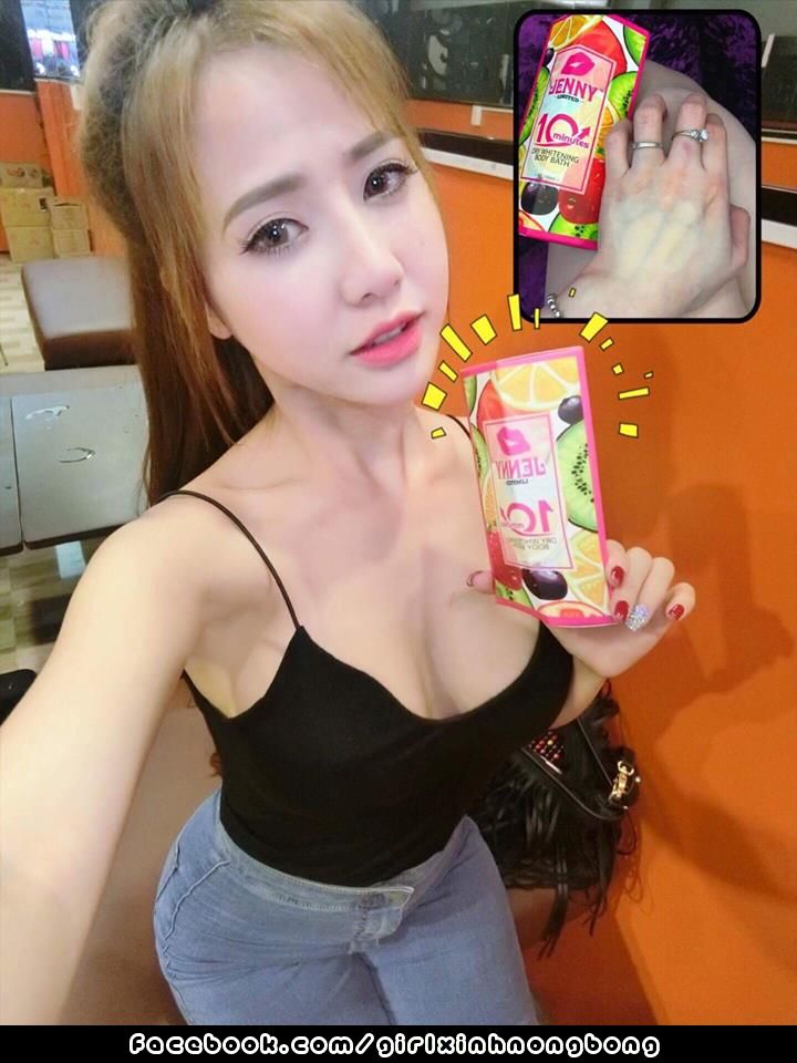Girl xinh sài gòn Ảnh Hot Girl Sài Gòn Tăng Thiên Kim